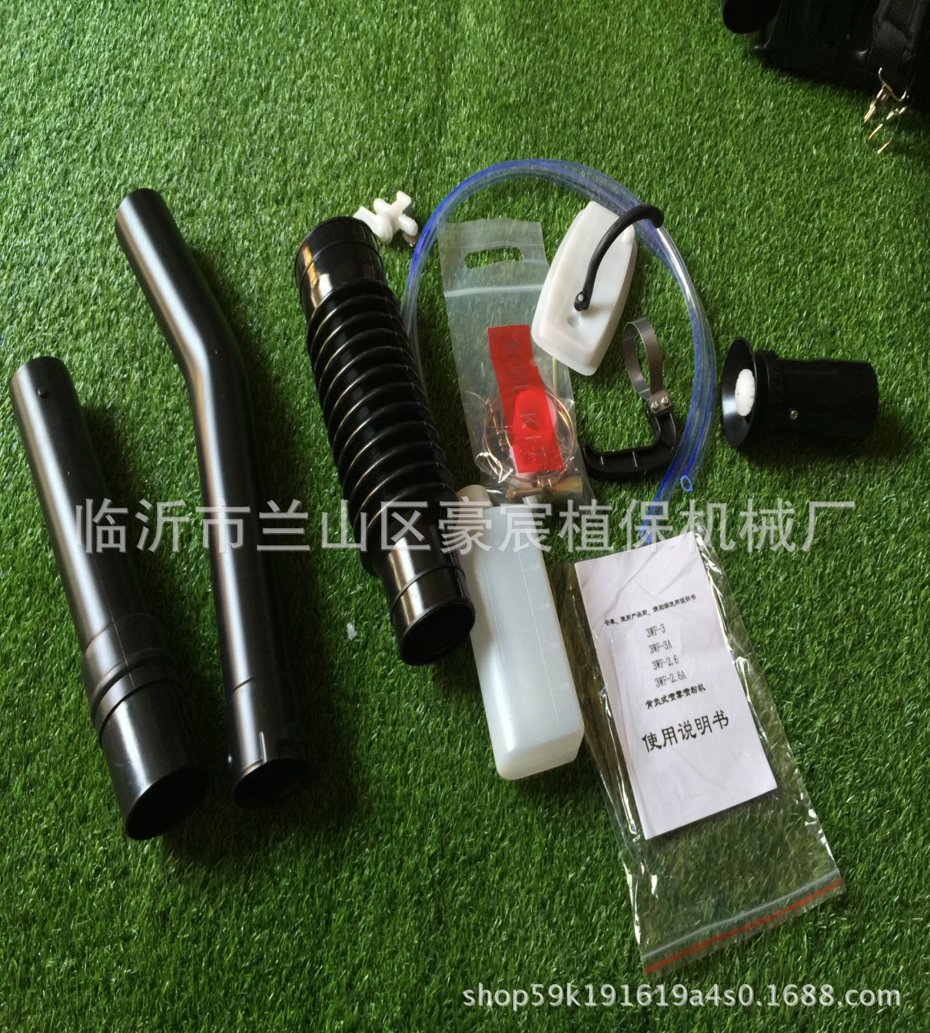 手推式背負(fù)式真實(shí)照片IMG_2825_副本