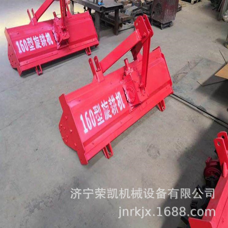 旋耕起壟機(jī) (4)