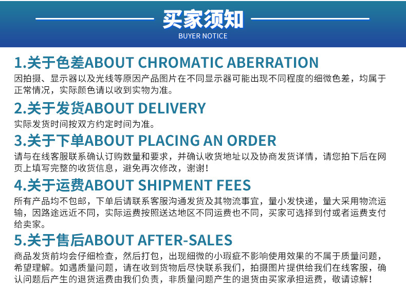 未標(biāo)題-107