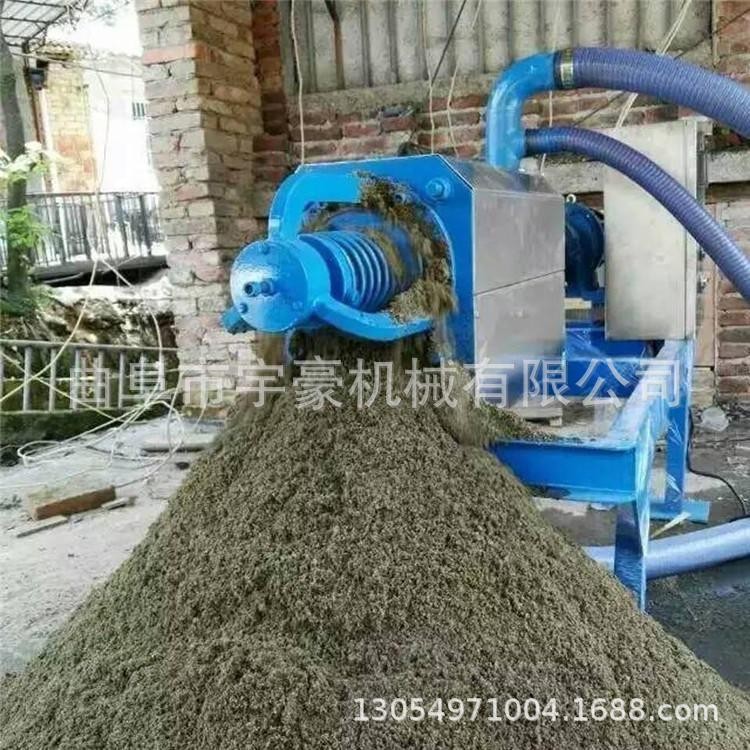 豬場雞場糞便脫水機 不銹鋼材質(zhì)糞水處理設備 螺旋擠壓固液分離機