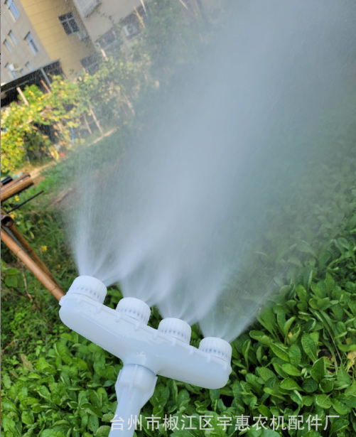 4頭1寸/1.2寸園林灑水降溫水槍農(nóng)用水泵灌溉澆水大流量噴槍噴頭