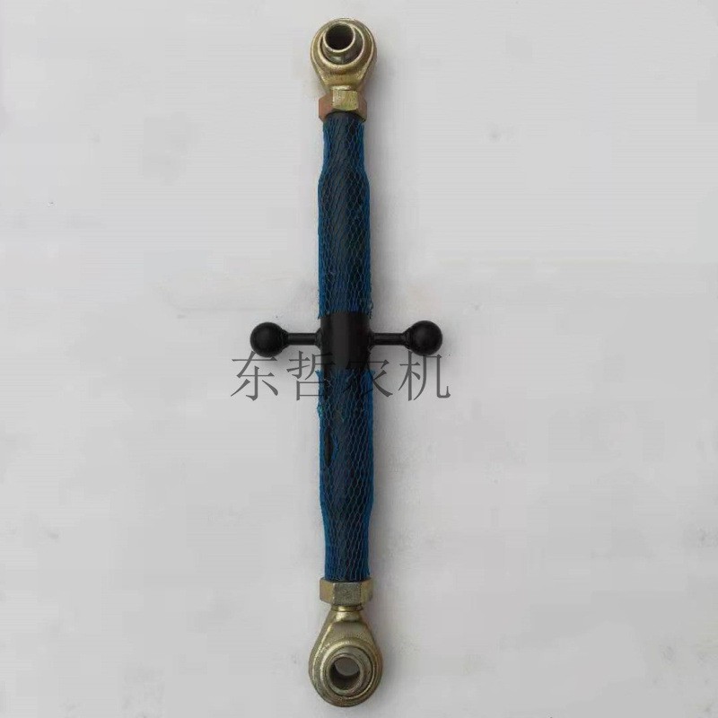 東方紅804 904中心拉桿拖拉機(jī)農(nóng)機(jī)配件上拉桿中拉桿長67中心拉桿
