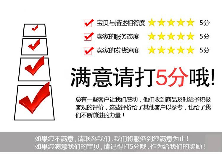 駕駛式草坪機(jī)_17