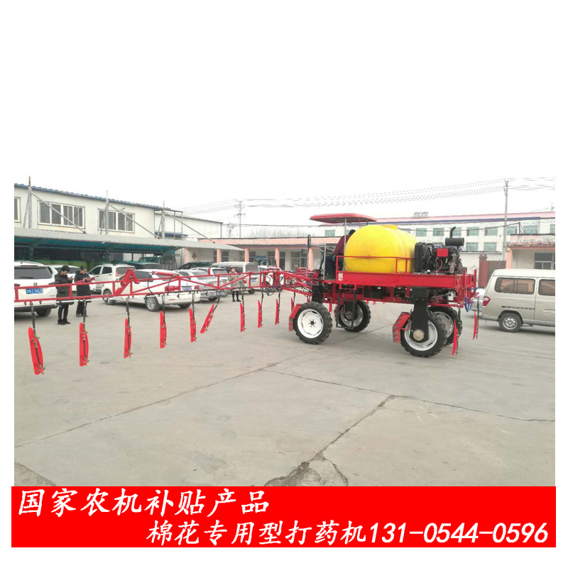 未標(biāo)題-800-800副本5