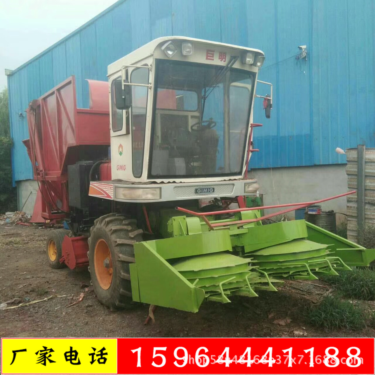 微信圖片_20180522110837 (2).jpg