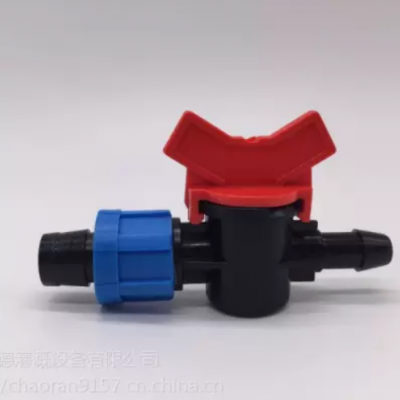帶用旁通閥門 PE管閥門 迷你閥門 塑料閥門 微滴灌節(jié)水設(shè)備 節(jié)水閥門 灌溉設(shè)備