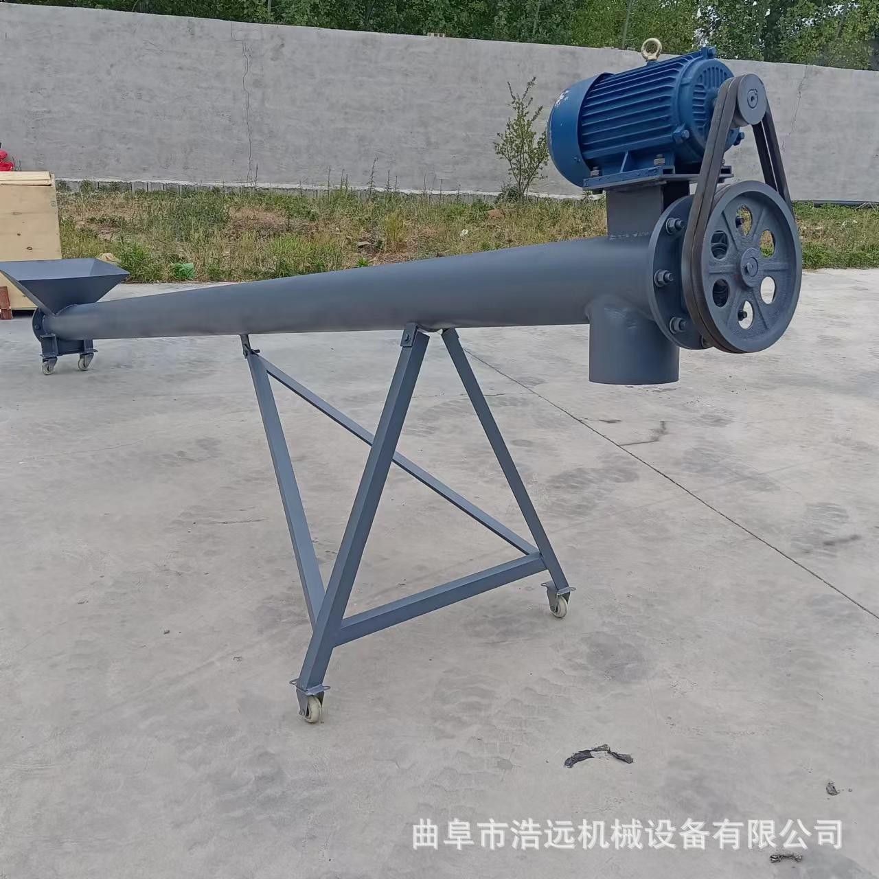 干粉砂漿螺旋提升機玉米小麥螺桿上料機水泥粉煤灰裝罐車輸送機