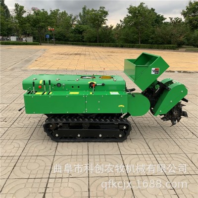 農(nóng)用旋耕機(jī) 遙控自行走果園開溝機(jī) 履帶式果樹施肥松土翻地機(jī)