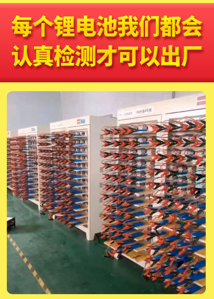 詳情設(shè)計(jì)_13