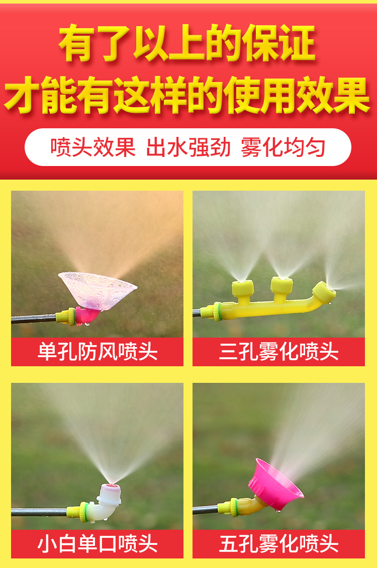 詳情設(shè)計(jì)_14