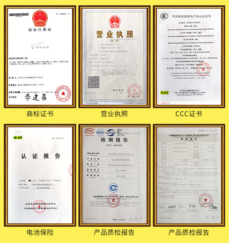 詳情設(shè)計(jì)_03