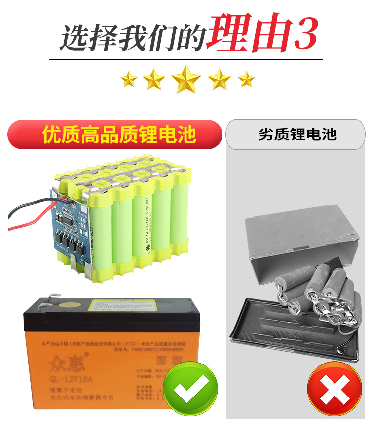 詳情設(shè)計(jì)_09