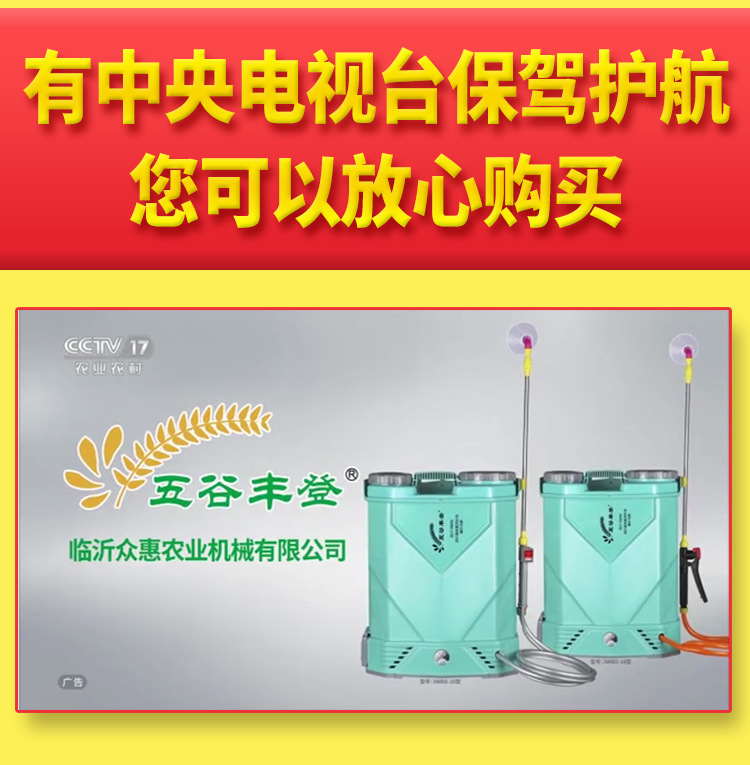 詳情設(shè)計(jì)_19