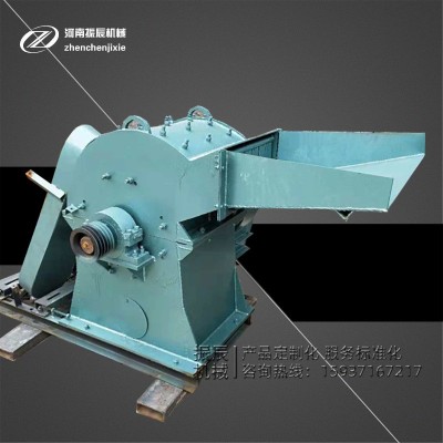 香菇木耳木屑粉碎機(jī) 中草藥樹皮破碎機(jī) 干濕兩用園林樹枝粉碎機(jī)