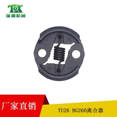 園林工具割草機割灌機配件TU26 BG260 1E34F GX25小松G26B 離合器