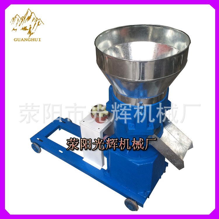 光輝廠家小型飼料顆粒機家用粉碎機大型青貯鍘草揉絲機牛羊兔豬雞