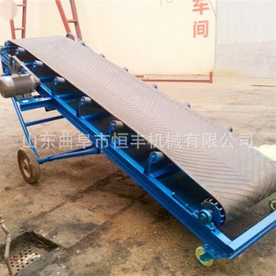 黑龍江爬坡式皮帶輸送機(jī) 來圖定制皮帶輸送機(jī) 免費(fèi)設(shè)計(jì)帶式輸送機(jī)