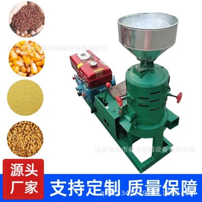小型家用高粱玉米脫皮機(jī) 水稻黃豆脫皮碾米機(jī) 農(nóng)村商用苞米碴子機(jī)