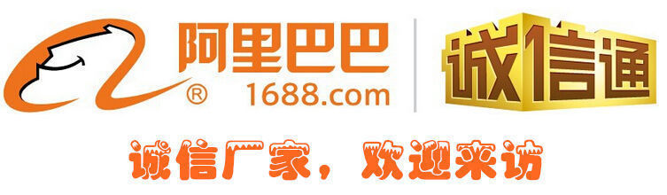 10287181394_52368106