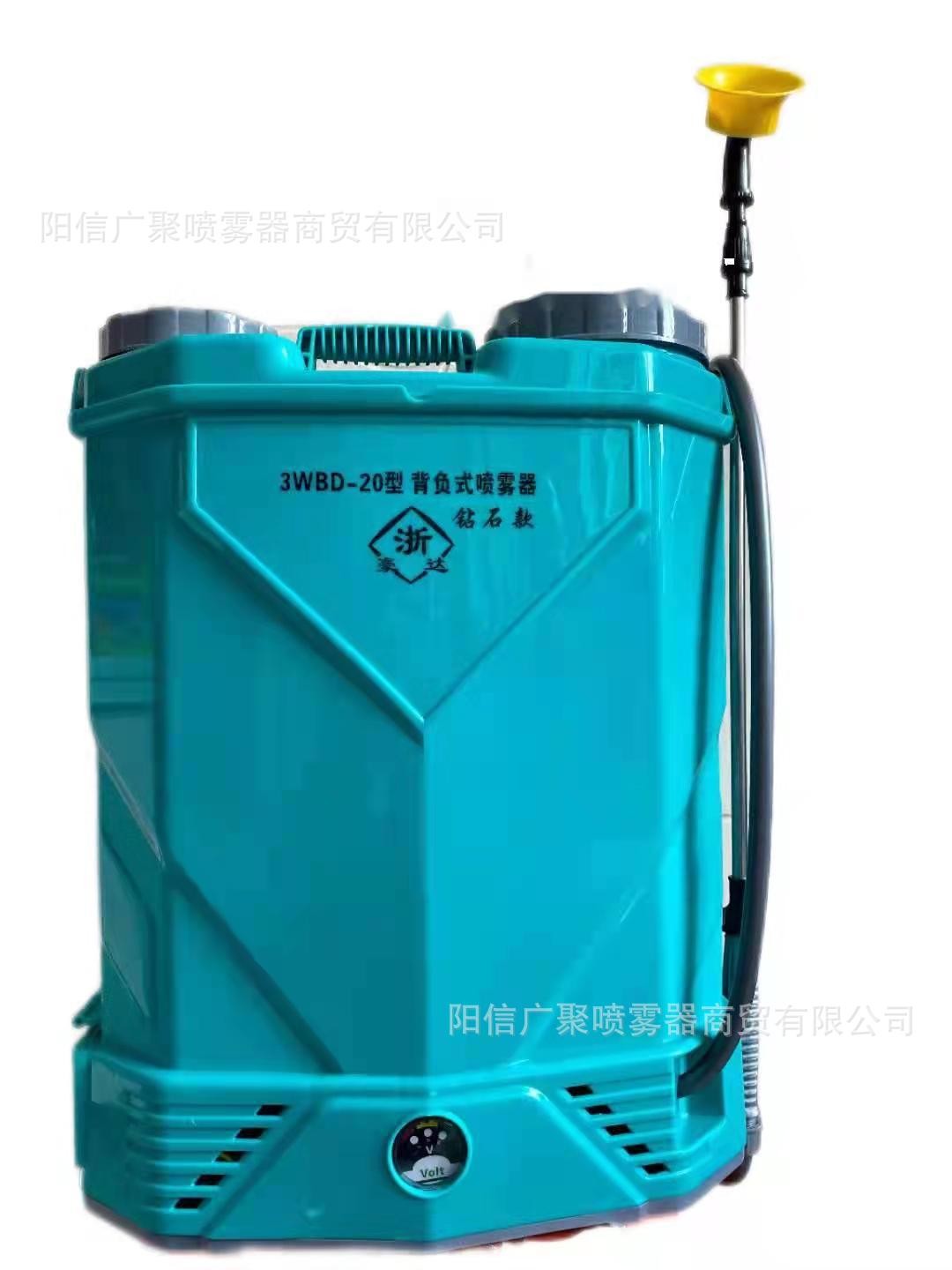 供應(yīng)單線 雙線 雙開關(guān)鉛酸蓄電池電動(dòng)噴霧器