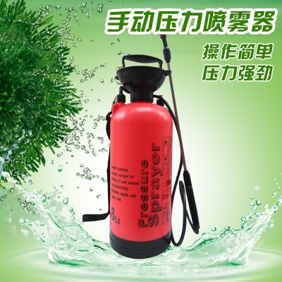 廠家供應(yīng)新款8升小噴壺 壓力強(qiáng)勁 手動(dòng)壓力噴霧器