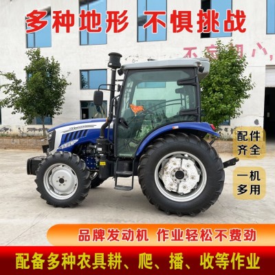 農(nóng)用四輪拖拉機(jī)大棚王四驅(qū)旋耕機(jī)田園管理機(jī)開(kāi)溝耕地機(jī)農(nóng)機(jī)大馬力