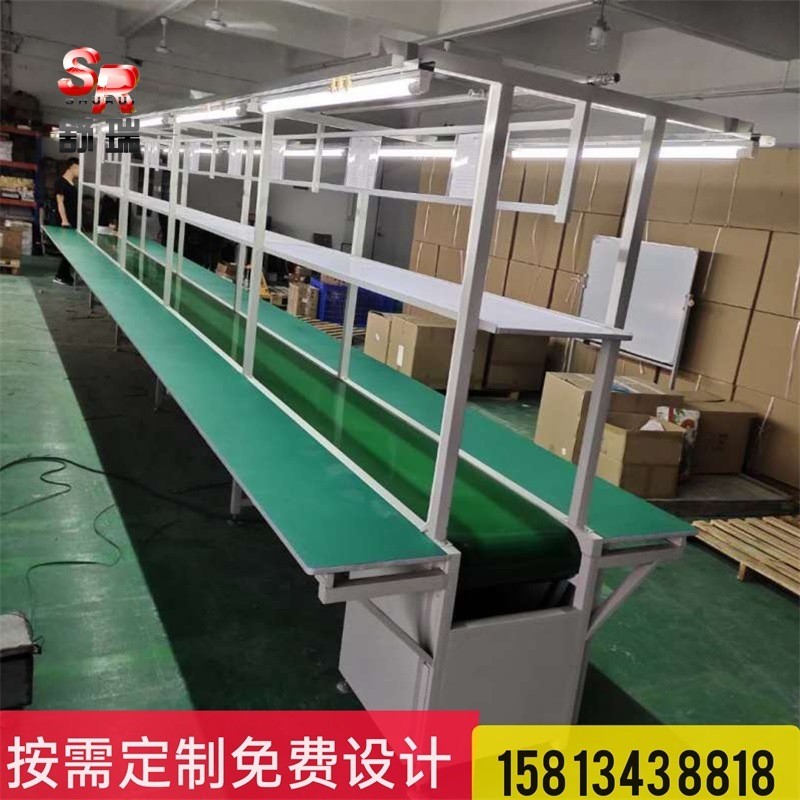 工業(yè)流水線防靜電皮帶輸送機車間電子電器組裝生產(chǎn)線自動化裝配線