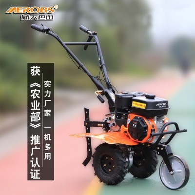 航天巴山微耕機 汽油7.5馬力多功能農(nóng)耕地機 小型開溝除草旋耕機