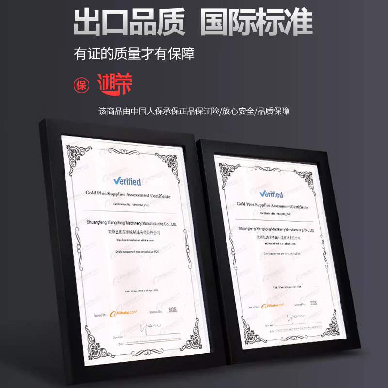 O1CN01e78j6k1m12akyh3Iu_!!2206