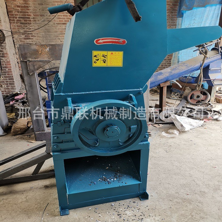 編織袋粉碎機(jī) 包裝帶粉碎機(jī) 膠紙丙紙破碎機(jī)