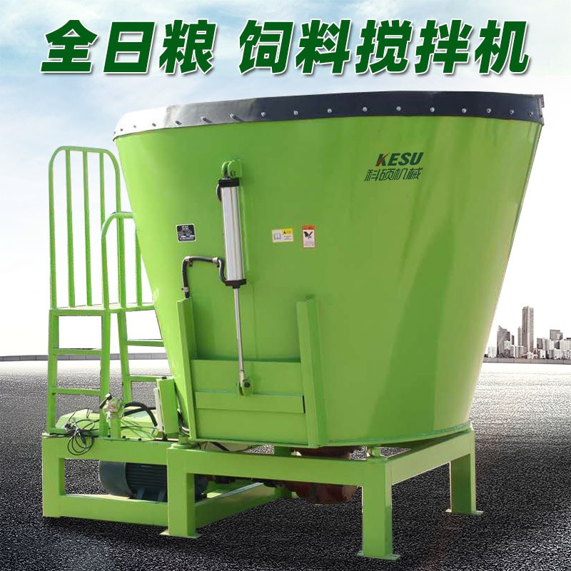 養(yǎng)殖場飼草攪拌機草捆發(fā)酵分散拌料機奶牛廠草料混合設備