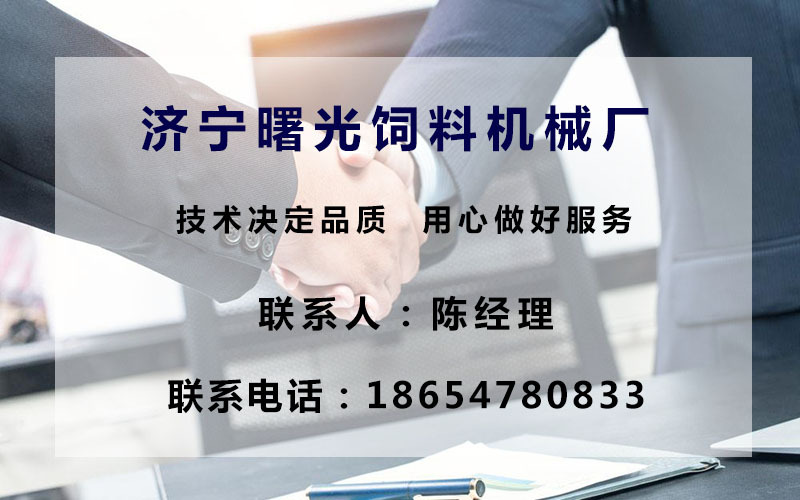 微信圖片_20200730102613