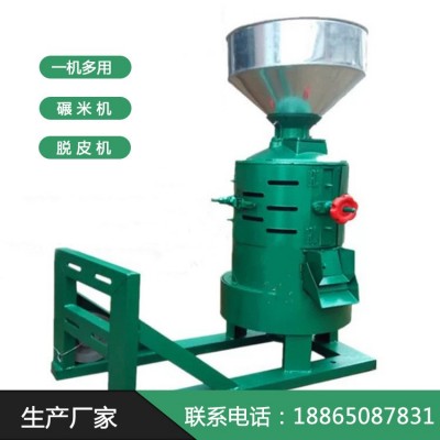農(nóng)用谷子碾米機330型打米機脫皮打喳機立式五谷雜糧小型去皮機