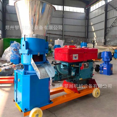 時(shí)產(chǎn)一噸飼料顆粒生產(chǎn)線 豬飼料顆粒機(jī) 玉米草料制粒機(jī)