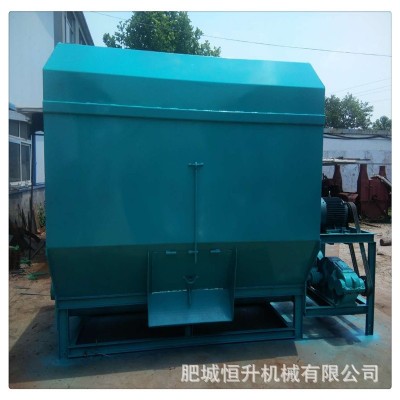 廠家定制銷售7立方9立方臥式TMR全混合日糧飼料攪拌機(jī)
