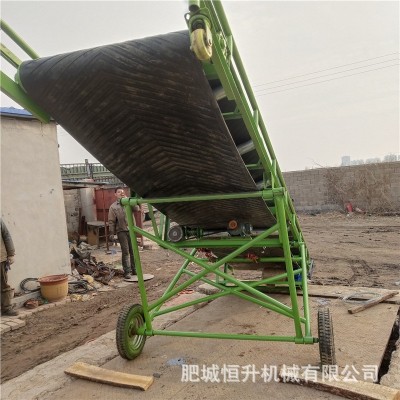 廠價(jià)銷售0.6米0.8米1米1.2米皮帶輸送機(jī) 高度可調(diào)