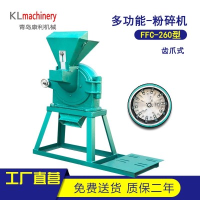 家用小型粉碎機(jī)齒爪磨粉機(jī)磨盤式自吸式鋼磨玉米飼料養(yǎng)殖調(diào)料辣椒