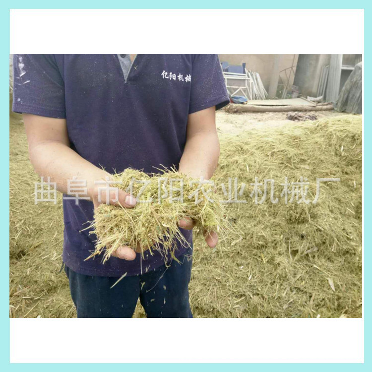 億陽(yáng)草捆粉碎機(jī)效果圖