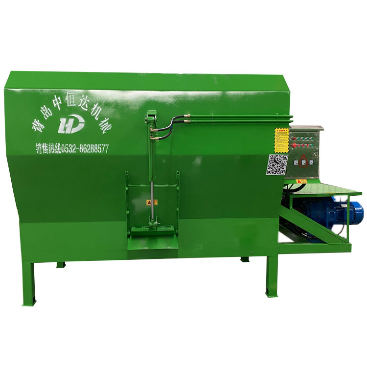 臥式7立方攪拌機(jī)