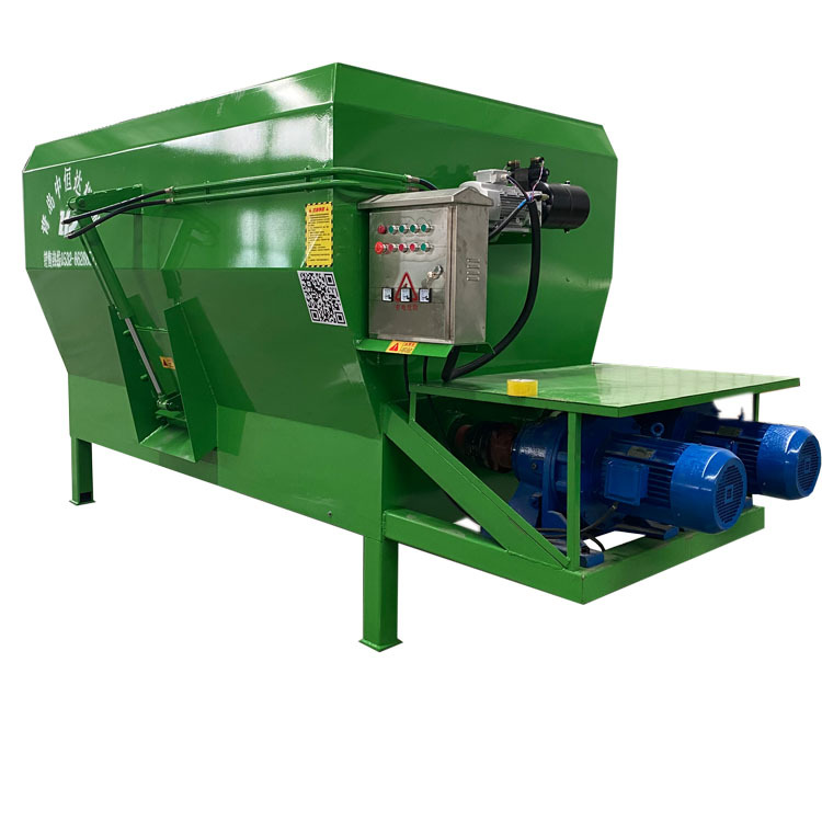 臥式攪拌機(jī)側(cè)面