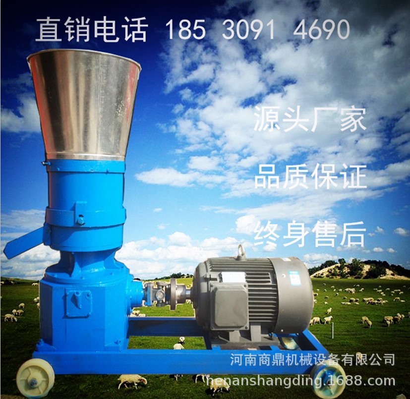 新型飼料攪拌機 小型臥式顆粒攪拌機 混合飼料攪拌設備廠家定制