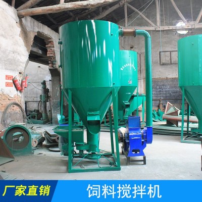 立式飼料粉碎攪拌機(jī) 玉米飼料攪拌機(jī) 飼料粉碎機(jī)一體機(jī) 廠家直銷(xiāo)