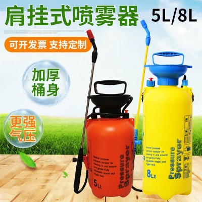 小型噴霧器單肩背負(fù)式5L8L農(nóng)用手動(dòng)圓桶噴壺洗車(chē)打藥消毒 噴霧器