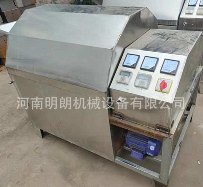 全自動不銹鋼炒貨機 現(xiàn)貨花生芝麻菜籽炒料機 電加熱型電磁炒貨機