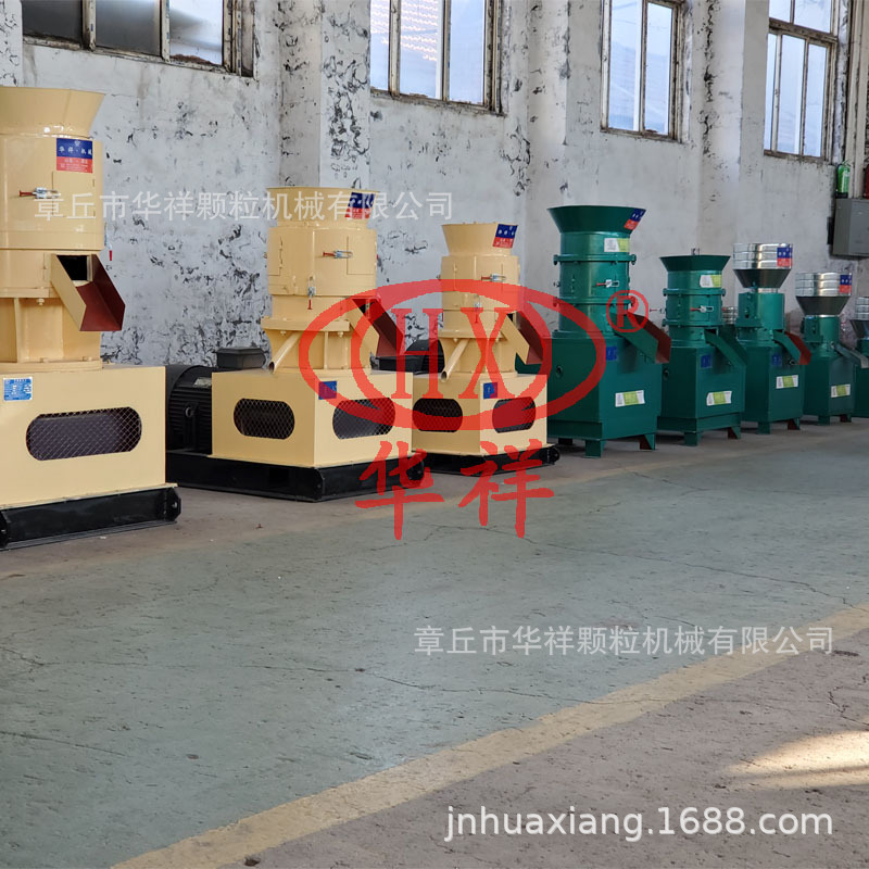 顆粒機(jī)1