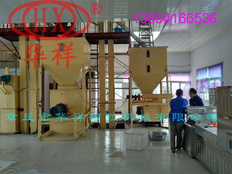 HKJ300貓砂顆粒設(shè)備