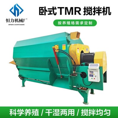 全日糧牛羊飼料自動(dòng)攪拌機(jī) 中小型養(yǎng)殖場(chǎng)臥式草料混合機(jī) 拌草機(jī)