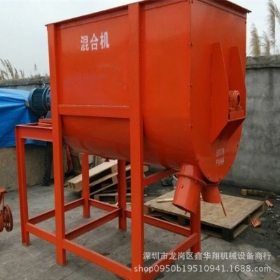 干濕飼料攪拌機(jī)養(yǎng)殖牛羊家禽潲水膠泥混合機(jī)膩?zhàn)臃勰z粉化工混料機(jī)