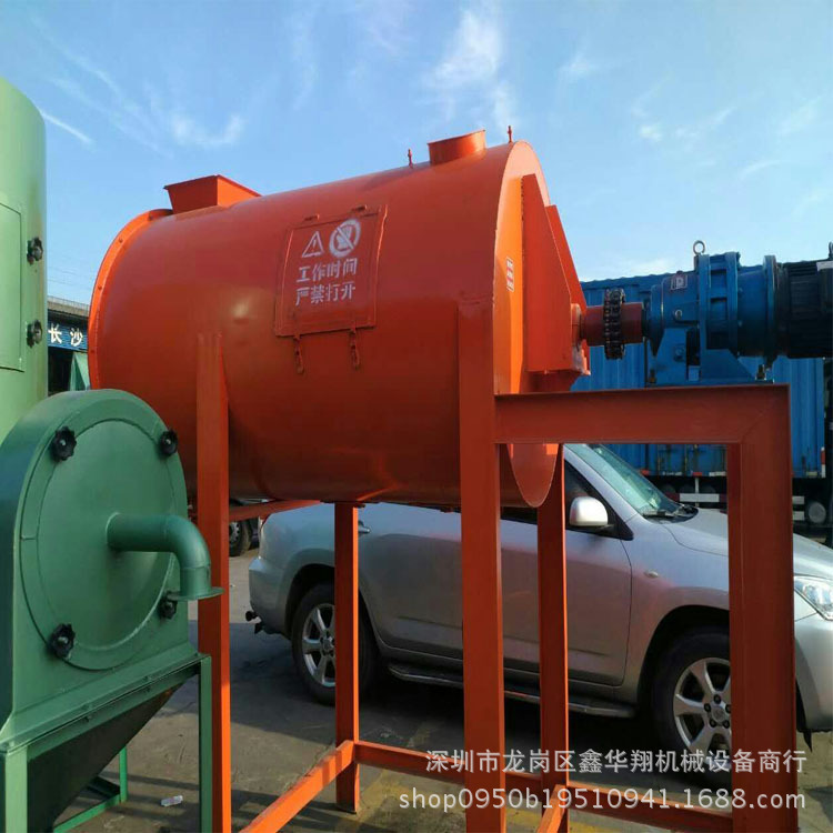 臥式砂漿攪拌機