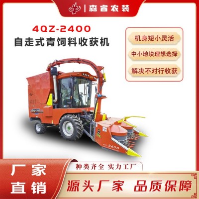 源頭廠家 玉米秸稈青貯機(jī) 黑麥草青儲(chǔ)機(jī) 圓盤青儲(chǔ)機(jī)